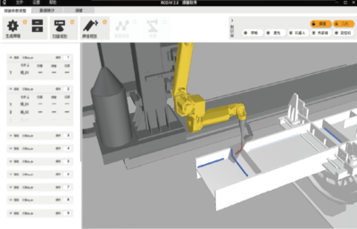 大界獲評2022年《財(cái)富》中國最具社會(huì)影響力的創(chuàng)業(yè)公司，彰顯軟件開發(fā)的社會(huì)價(jià)值