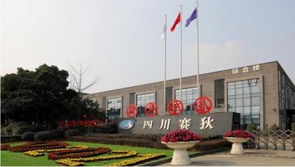 新三板擬IPO之四川賽狄 軟件無線電技術(shù)，助力國防軍工信息化軟件開發(fā)